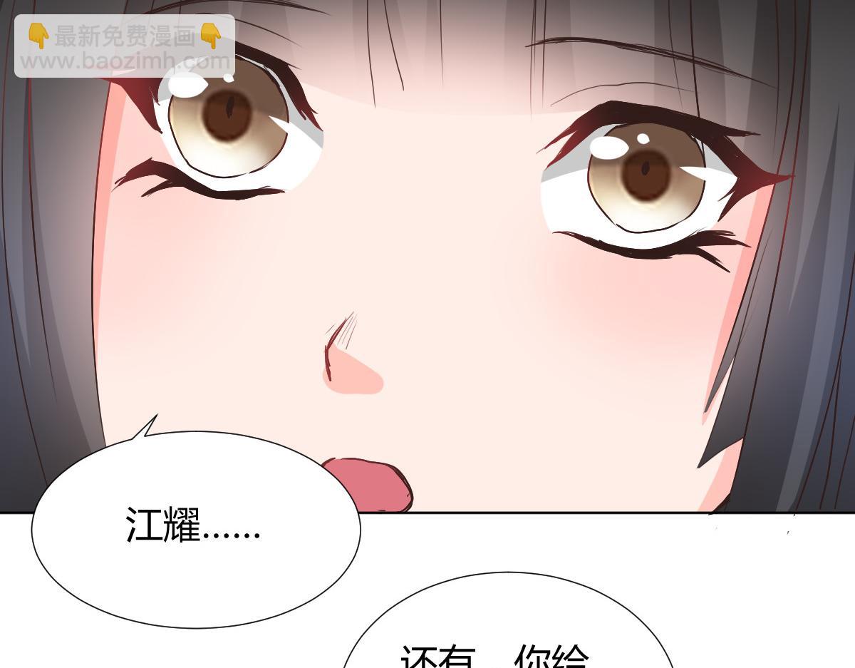 第115话-第115话