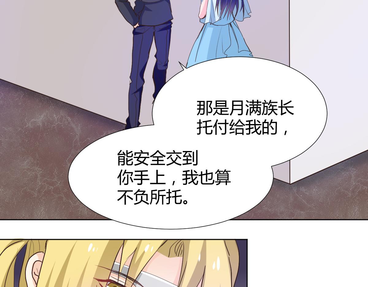 第115话-第115话