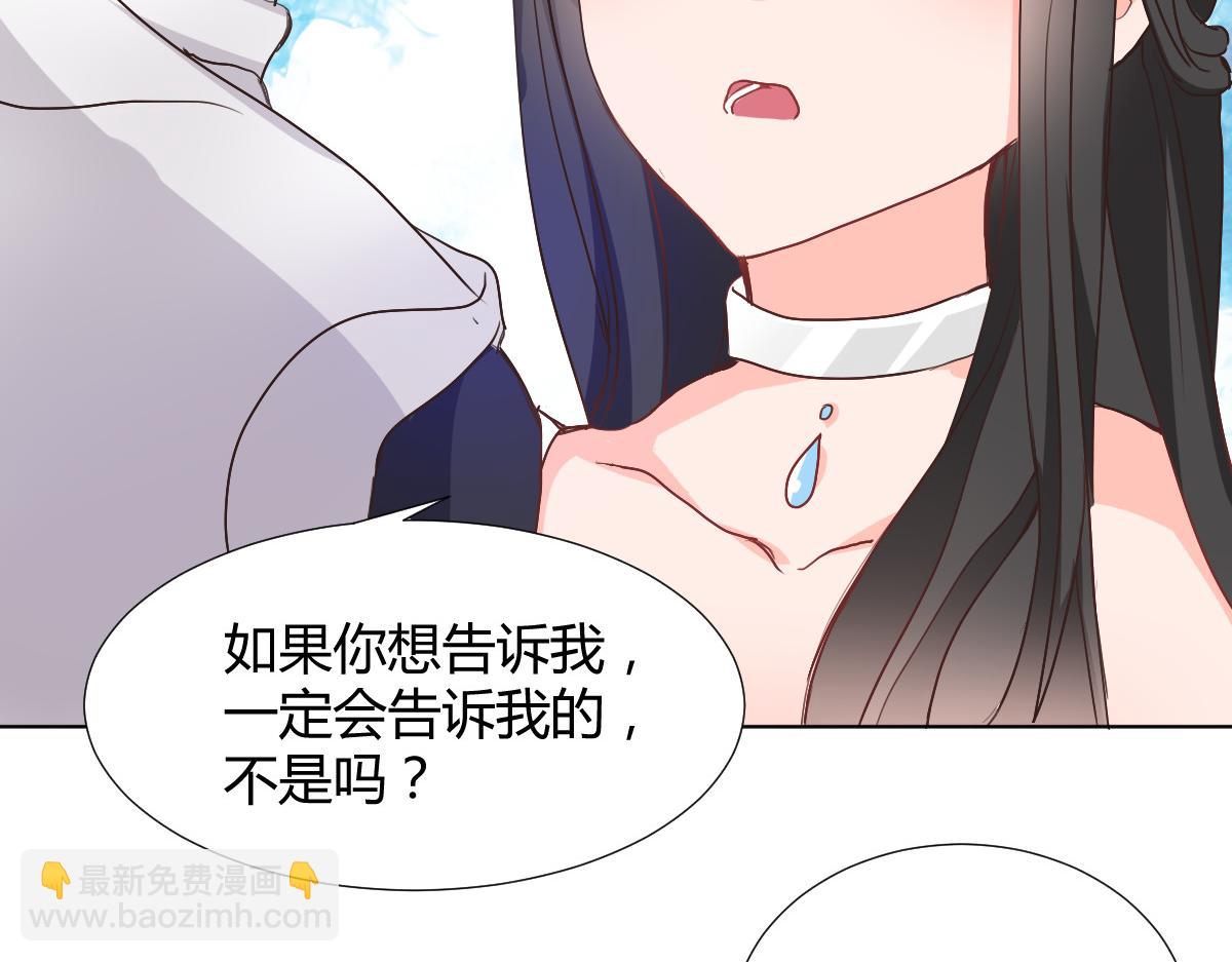 第115话-第115话