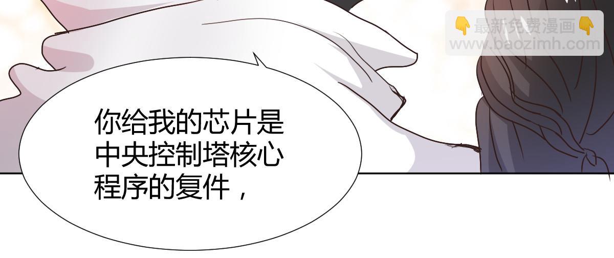 第115话-第115话
