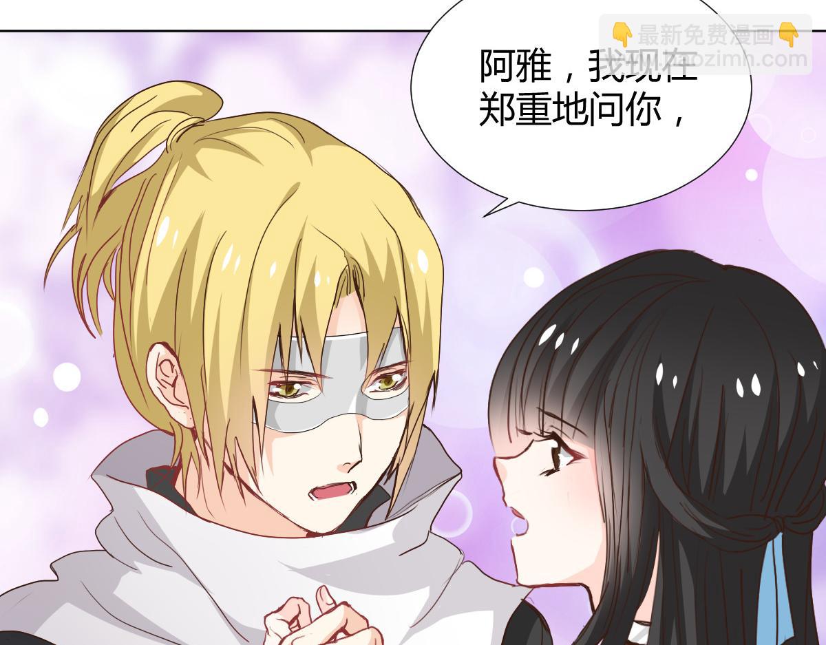 第115话-第115话