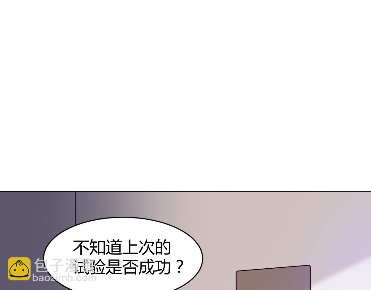 第115话-第115话