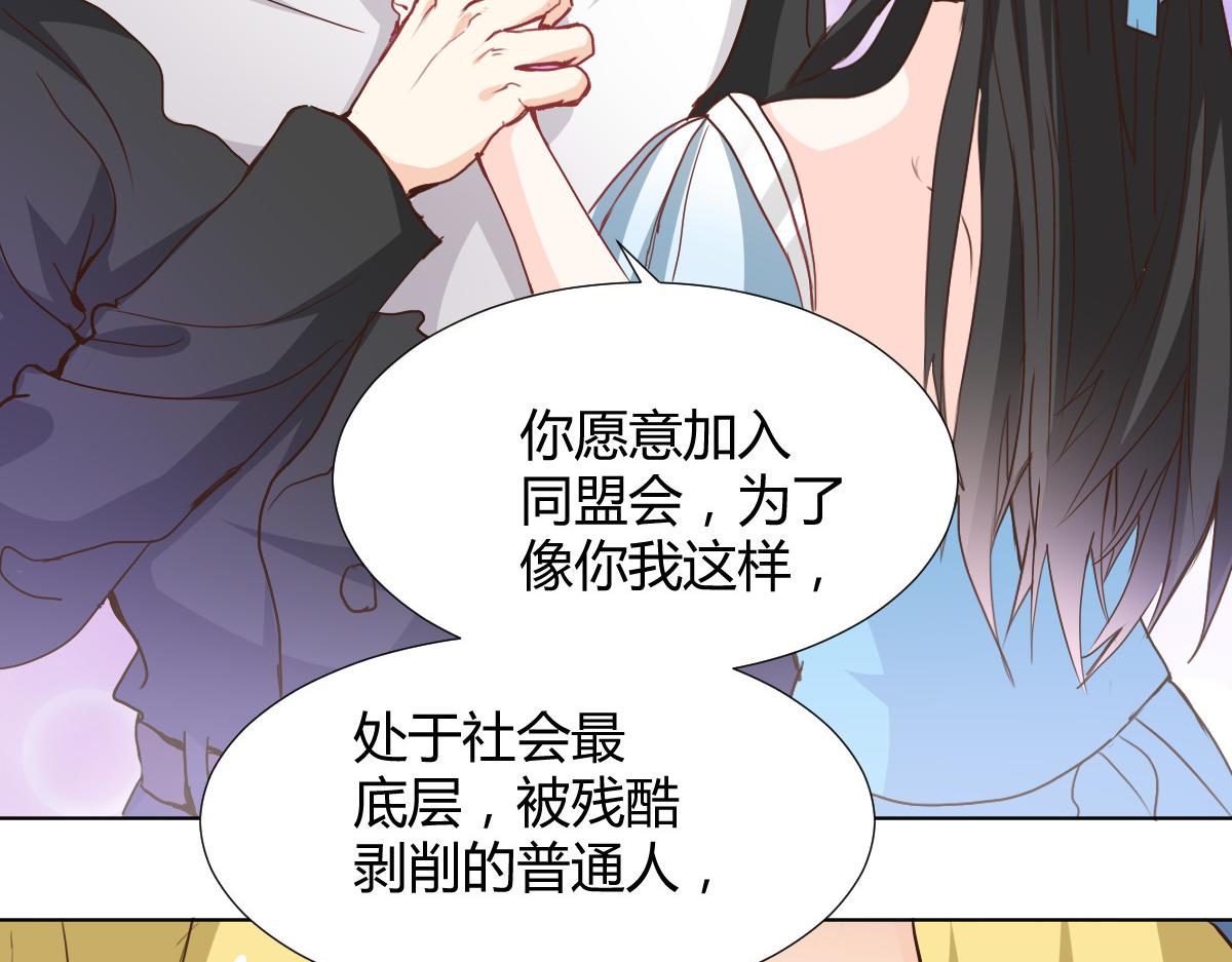 第115话-第115话