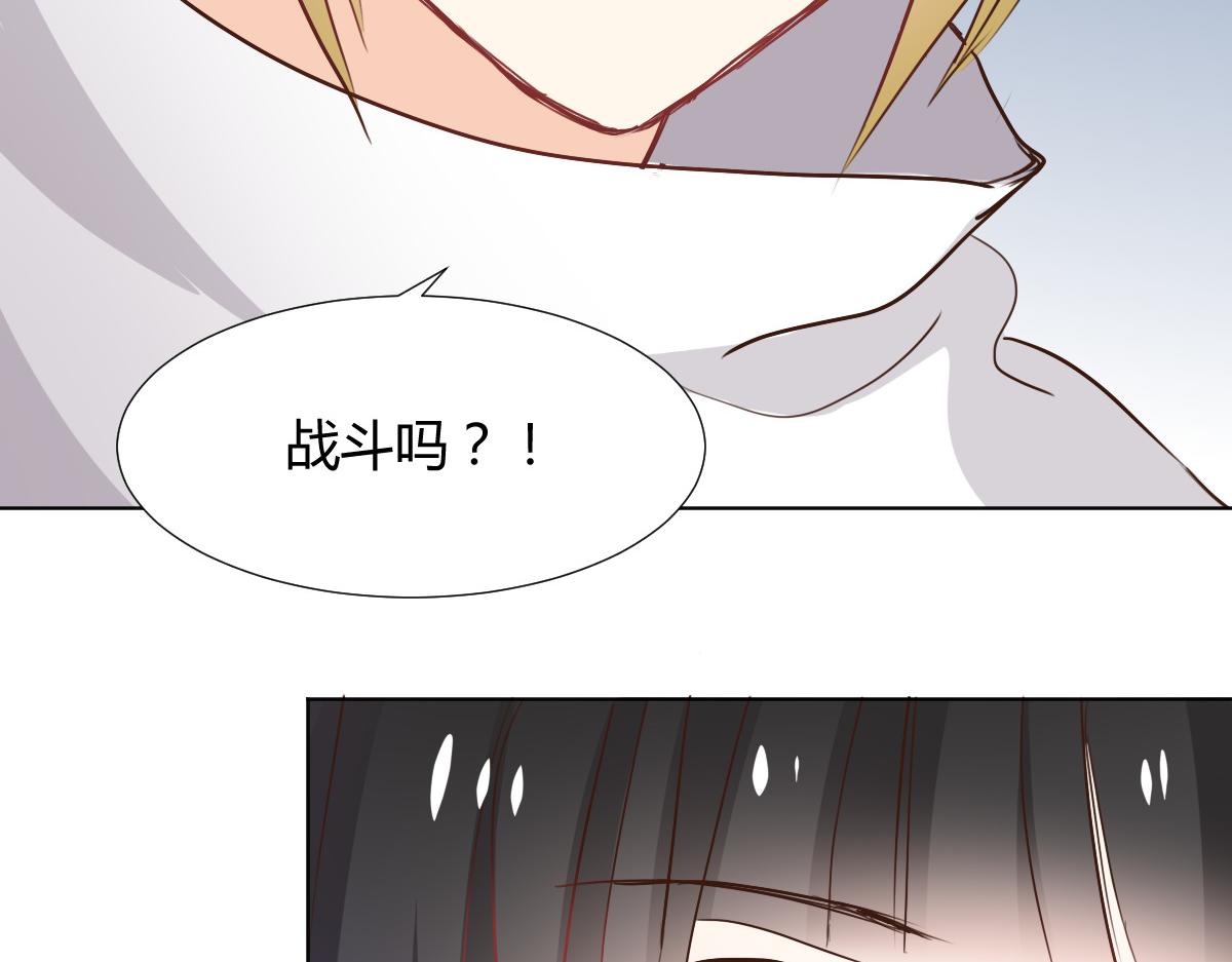 第115话-第115话