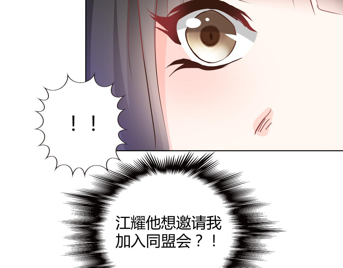 第115话-第115话