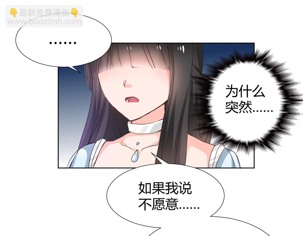 第115话-第115话