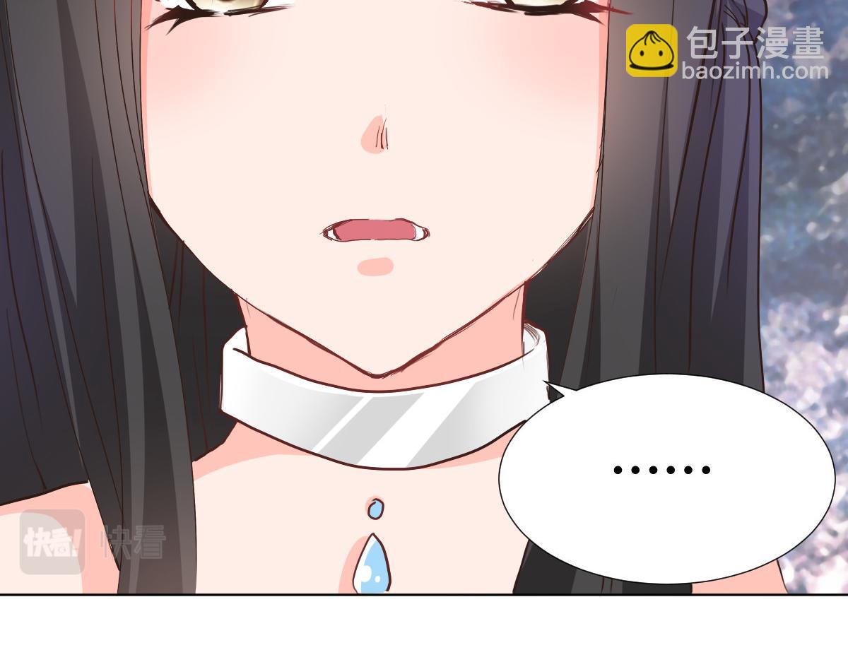 第115话-第115话