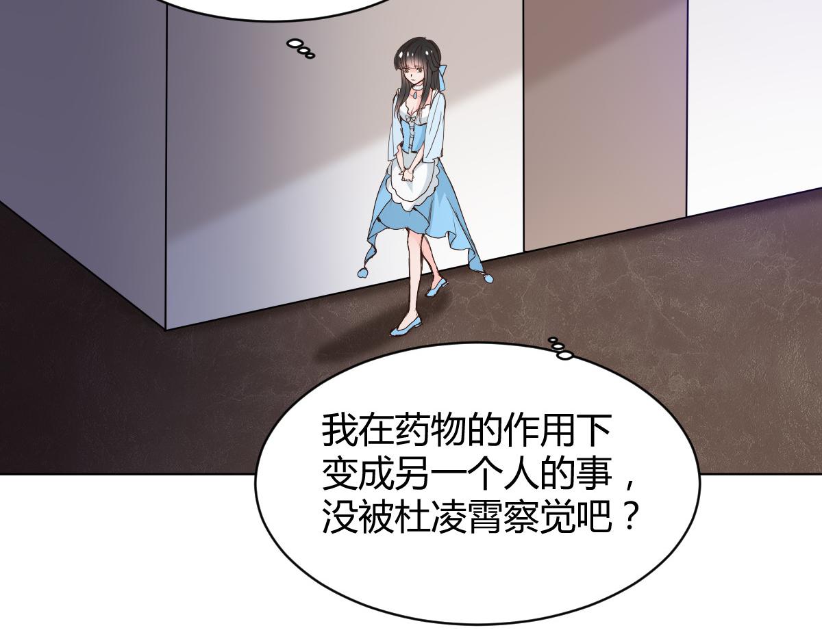 第115话-第115话
