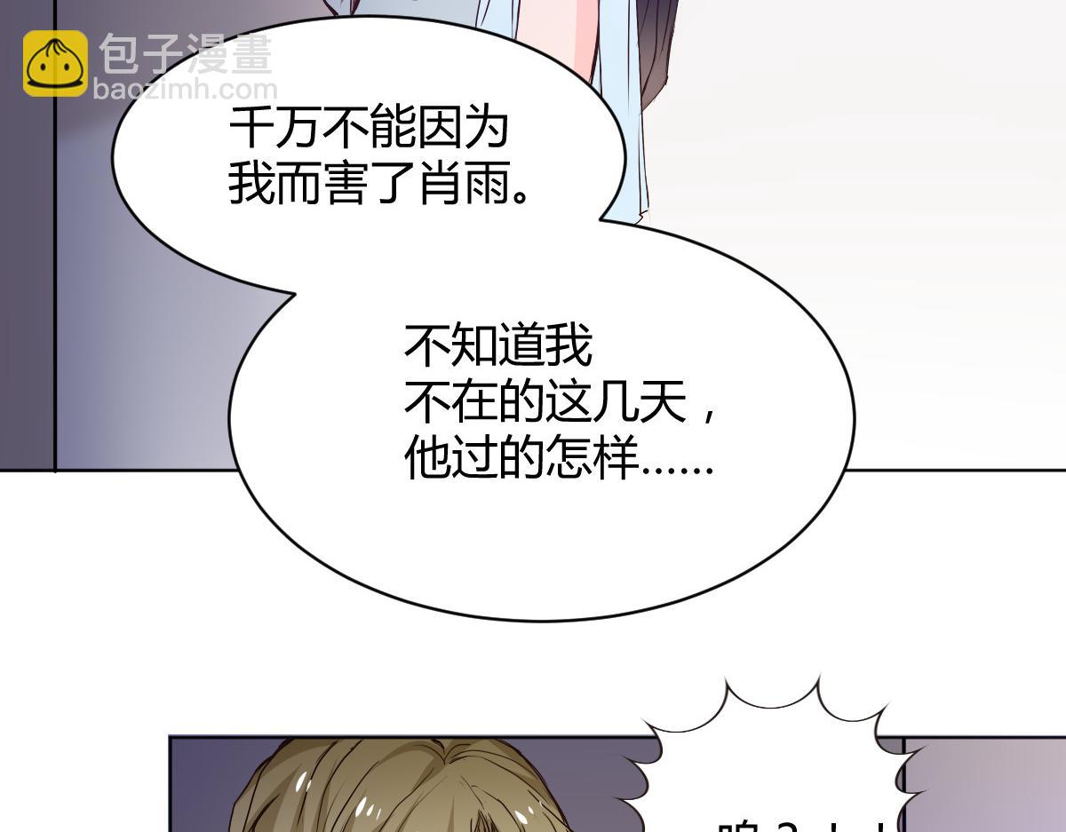 第115话-第115话