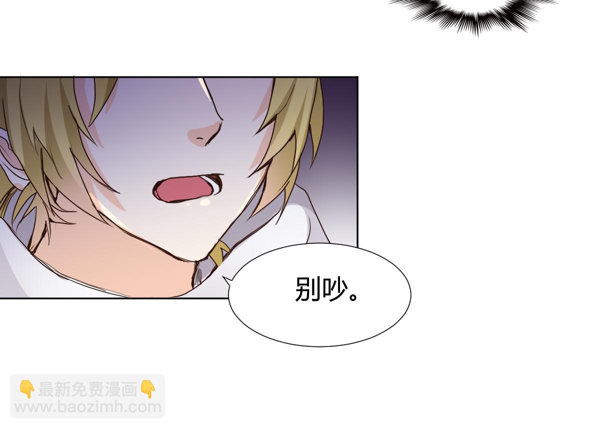 第115话-第115话