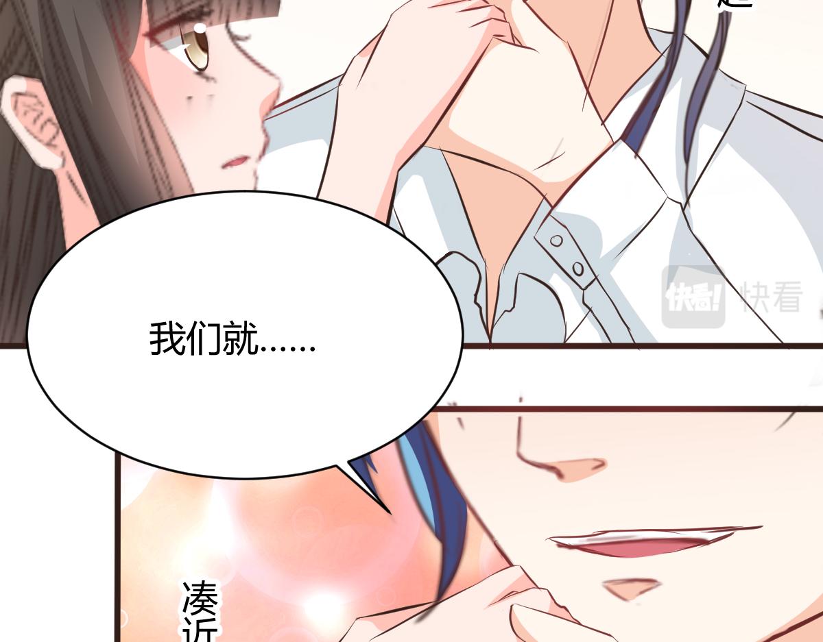 第117话(1/2)-第117话