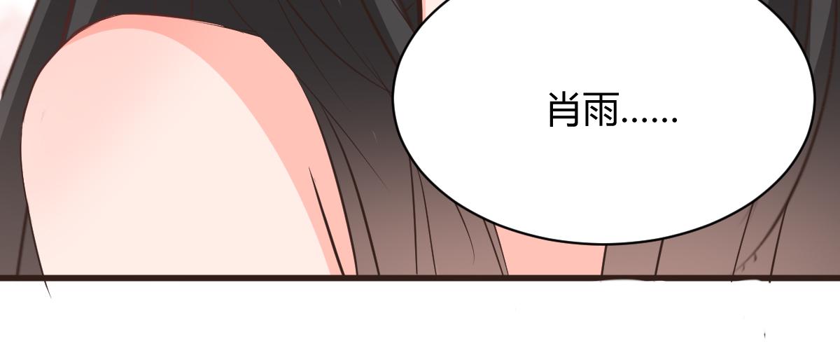 第117话(1/2)-第117话