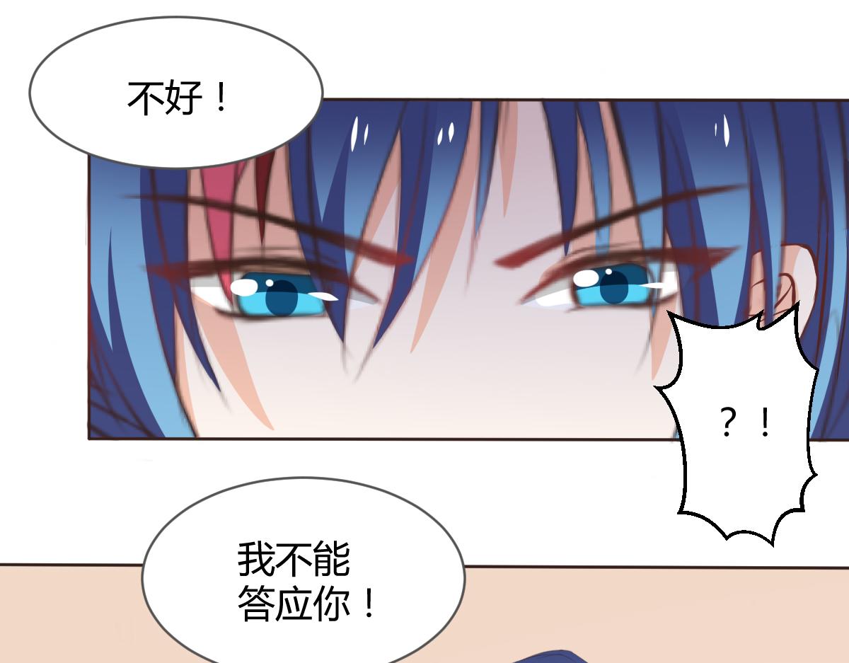 第117话(1/2)-第117话
