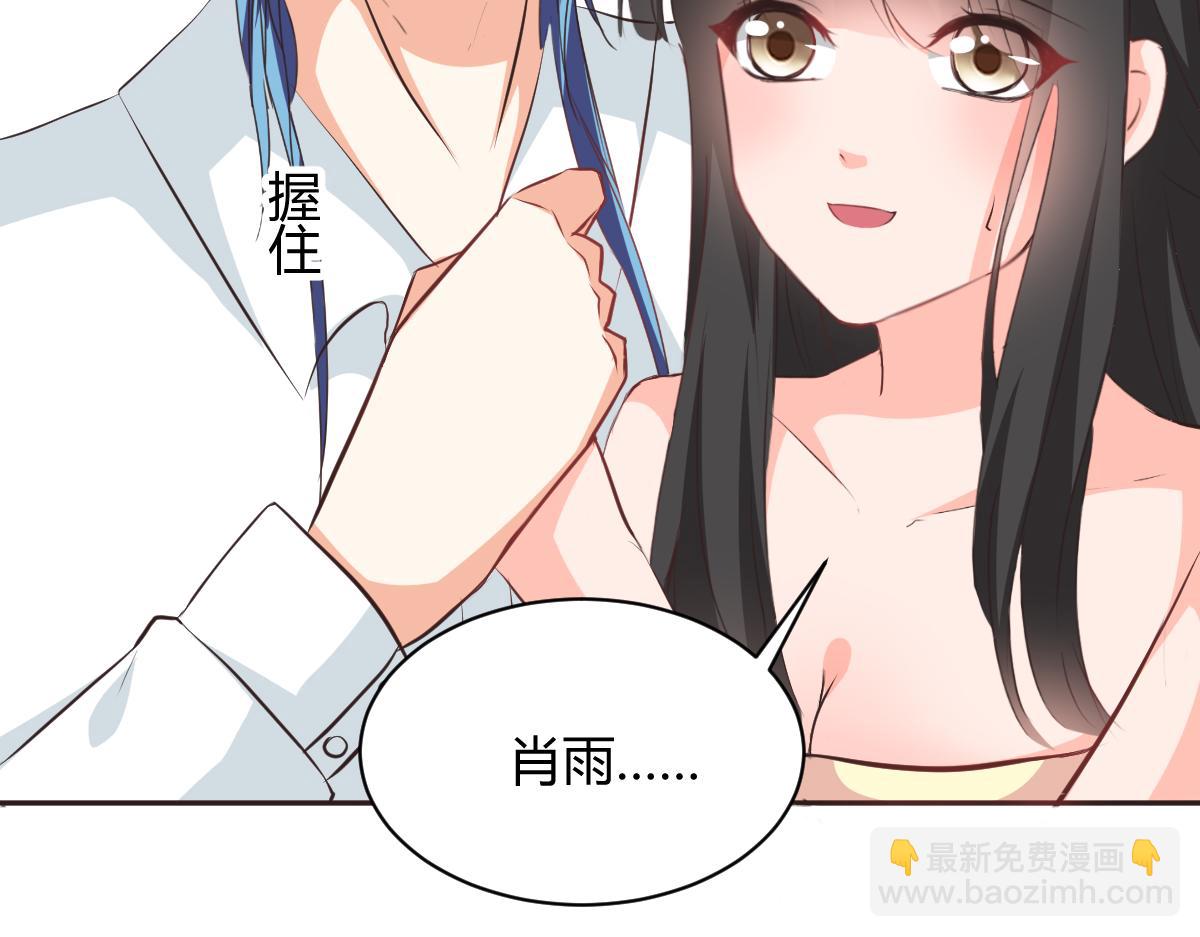 第117话(1/2)-第117话