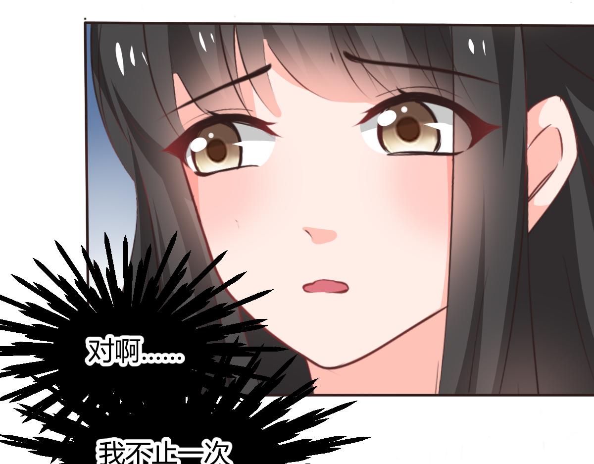 第117话(1/2)-第117话