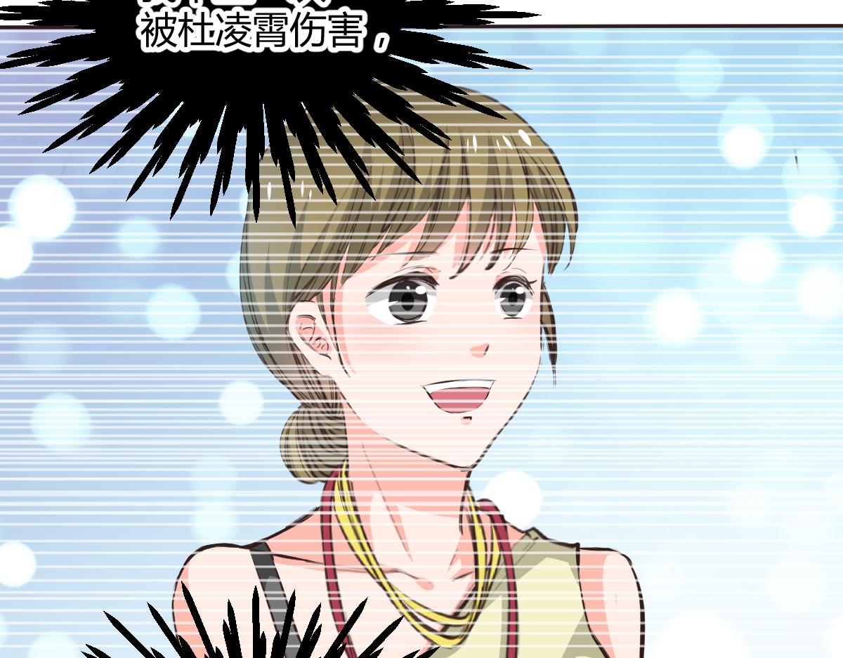 第117话(1/2)-第117话