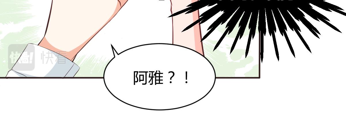 第117话(1/2)-第117话