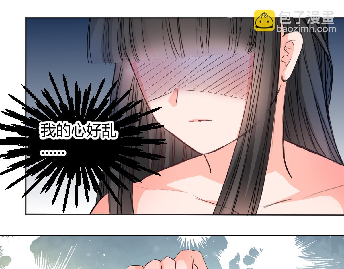 第117话(1/2)-第117话