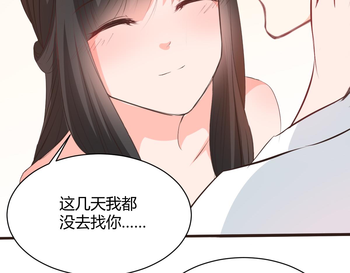 第117话(1/2)-第117话