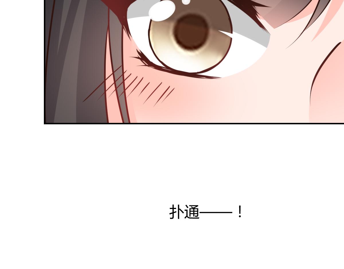 第119话(1/2)-第119话
