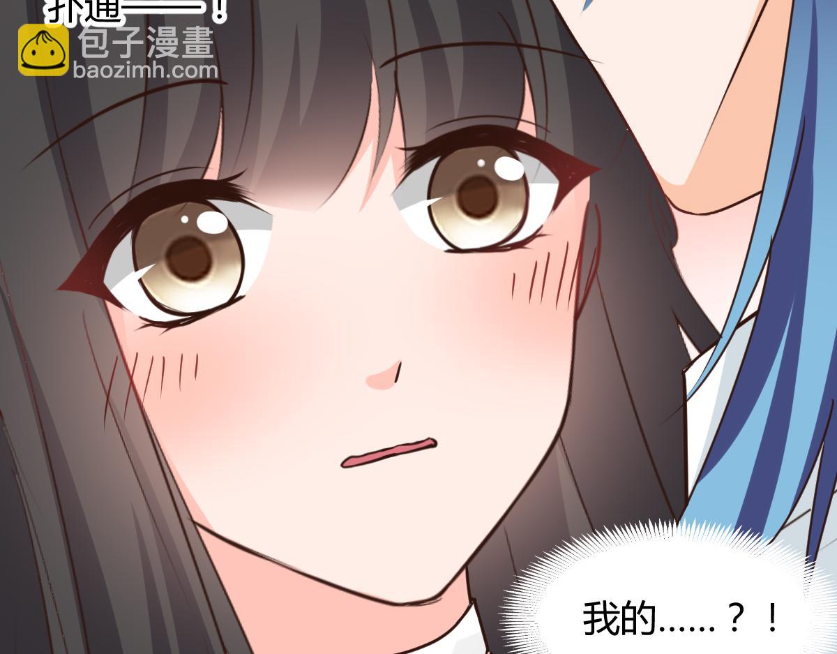 第119话(1/2)-第119话