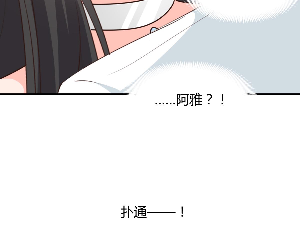 第119话(1/2)-第119话