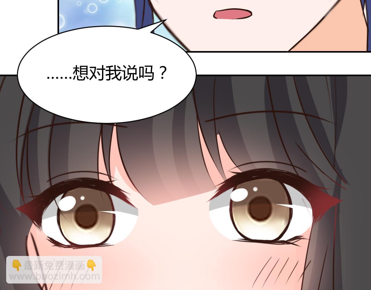 第119话(1/2)-第119话