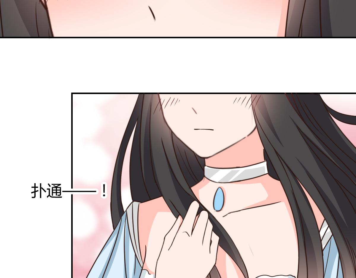 第119话(1/2)-第119话