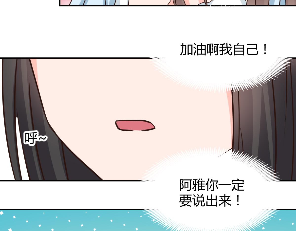 第119话(1/2)-第119话