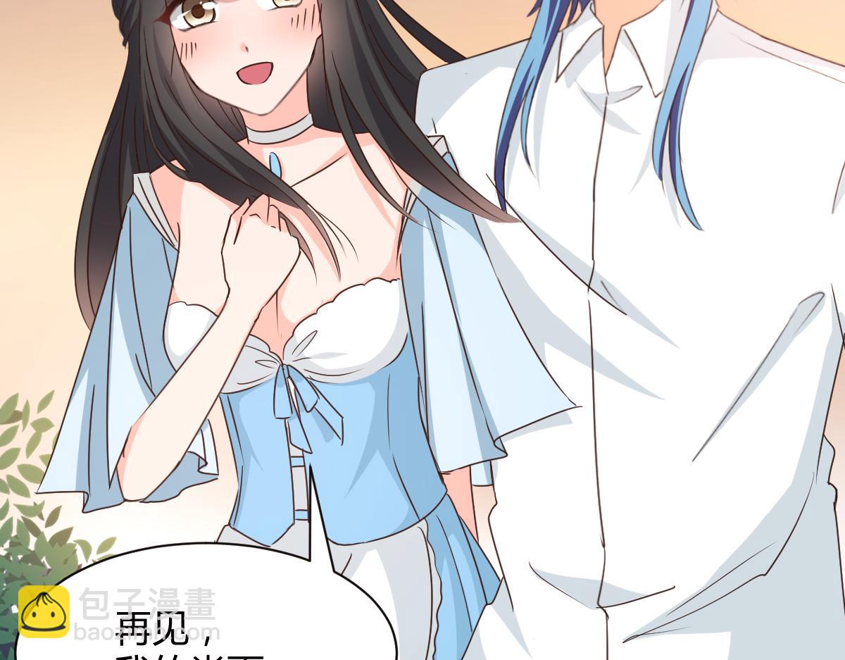 第119话(1/2)-第119话