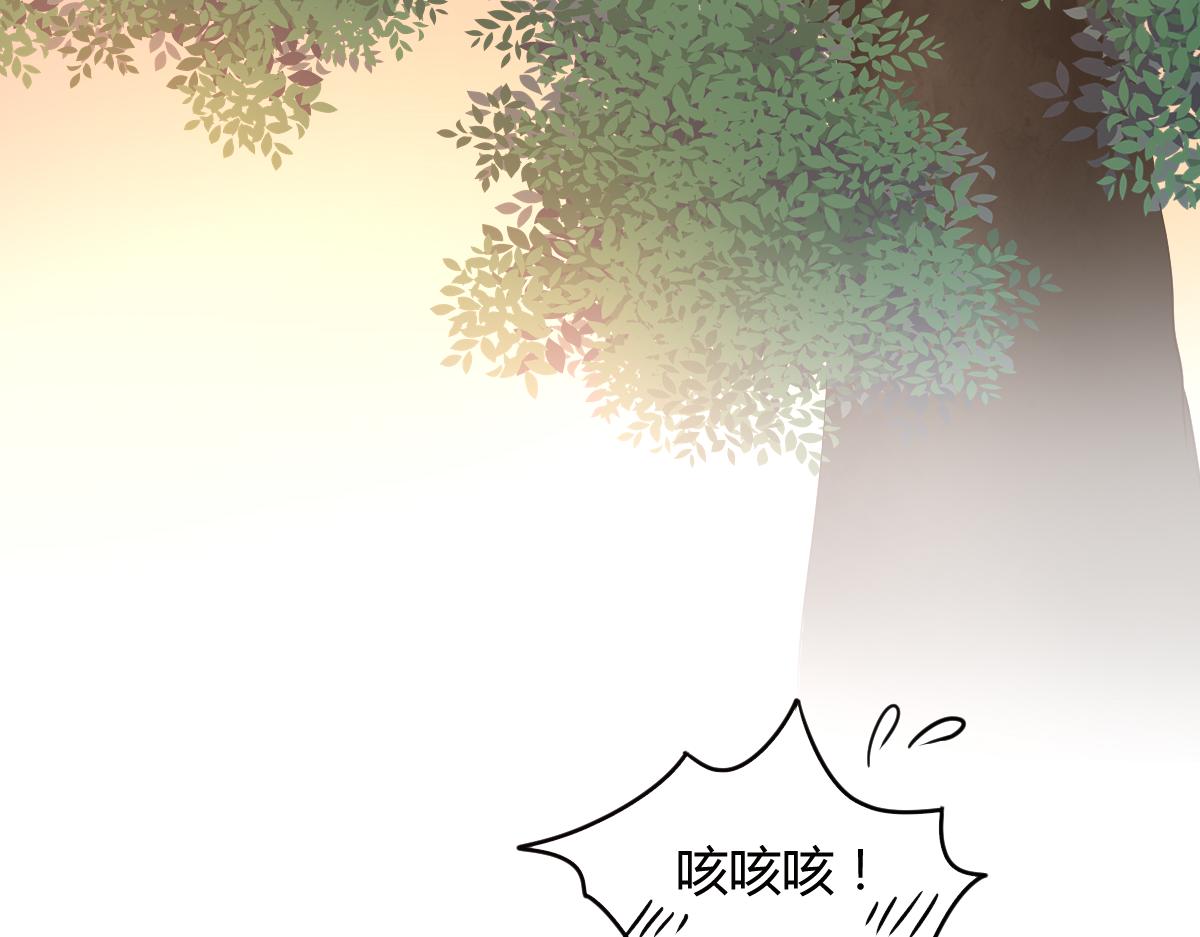 第119话(1/2)-第119话