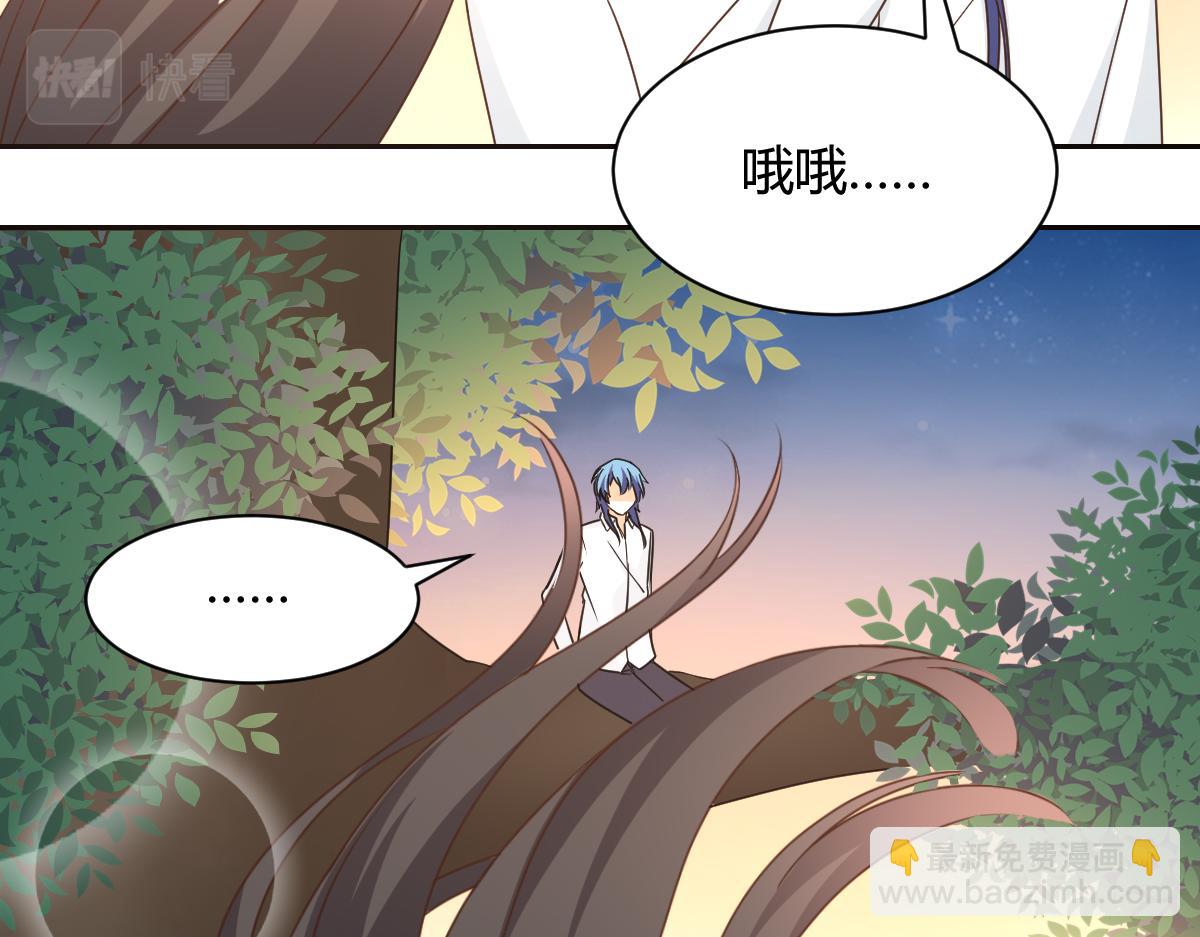 第119话(1/2)-第119话