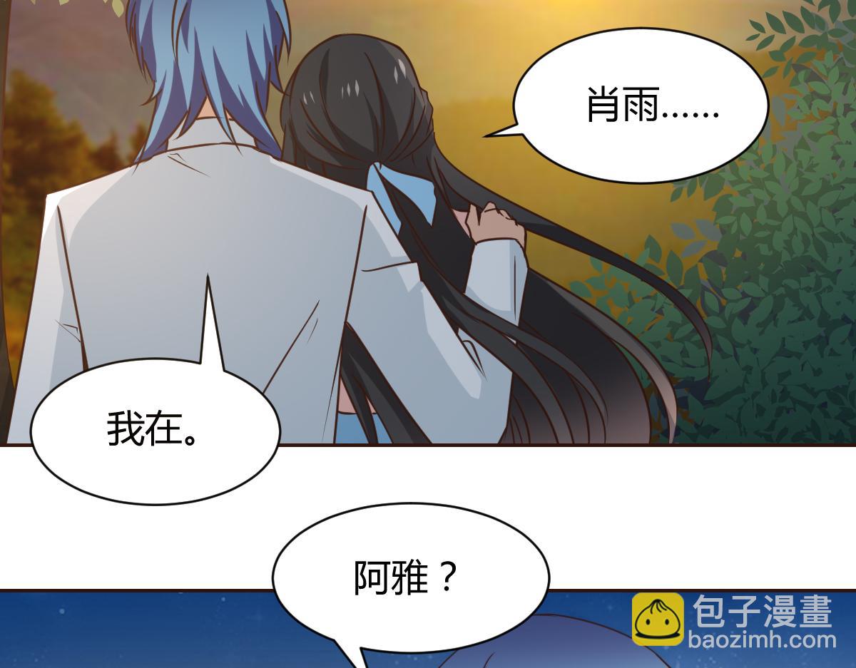 第119话(1/2)-第119话