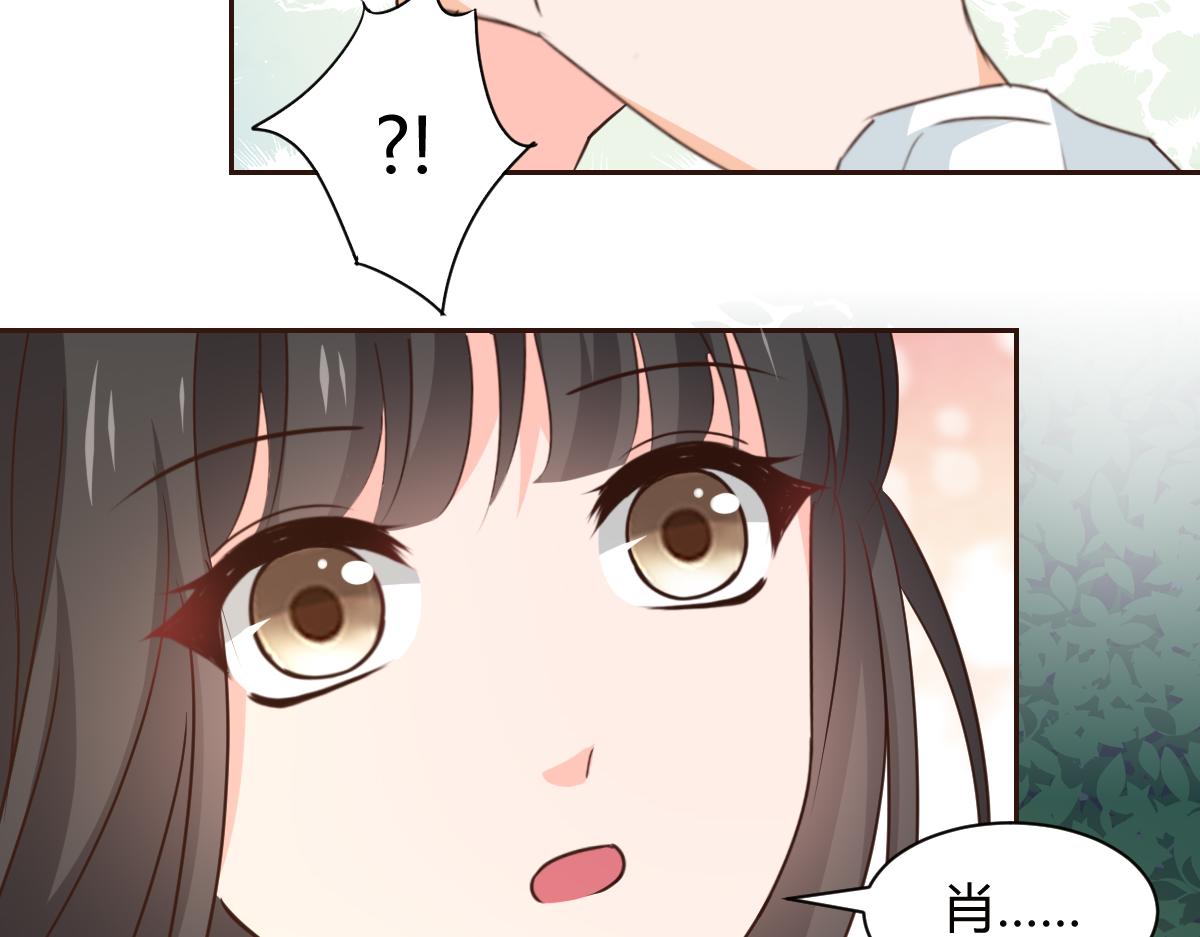 第119话(1/2)-第119话