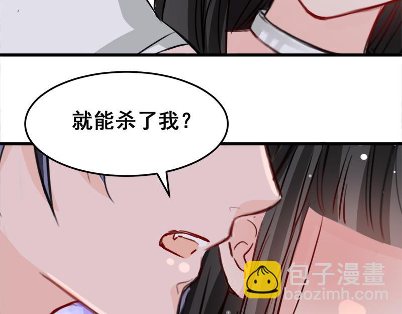 第13话(1/2)-第13话