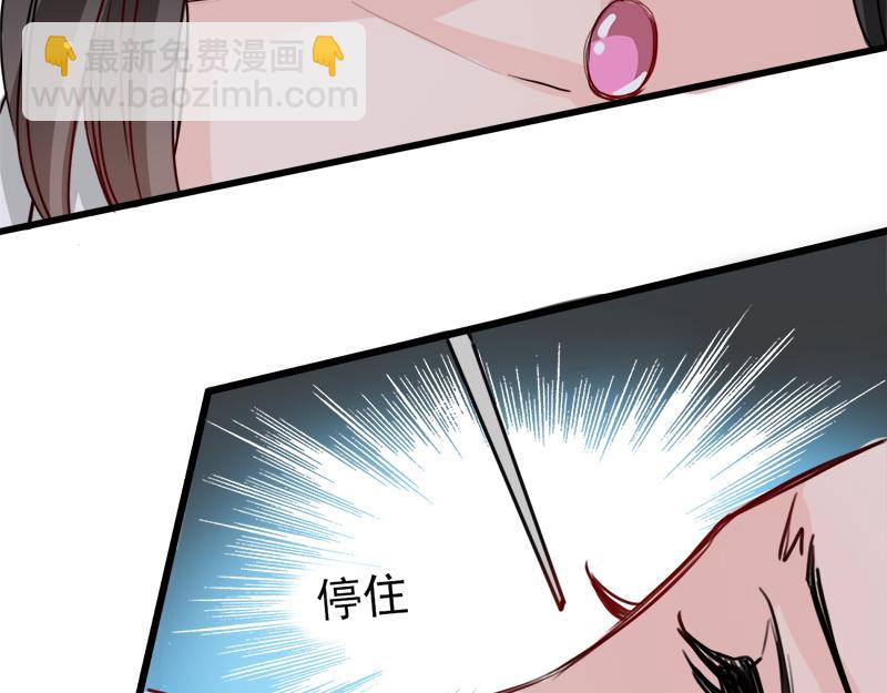 第13话(1/2)-第13话