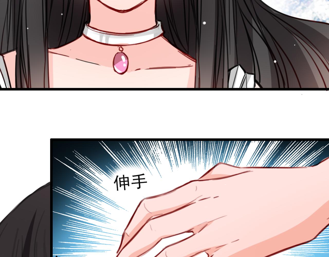 第13话(1/2)-第13话