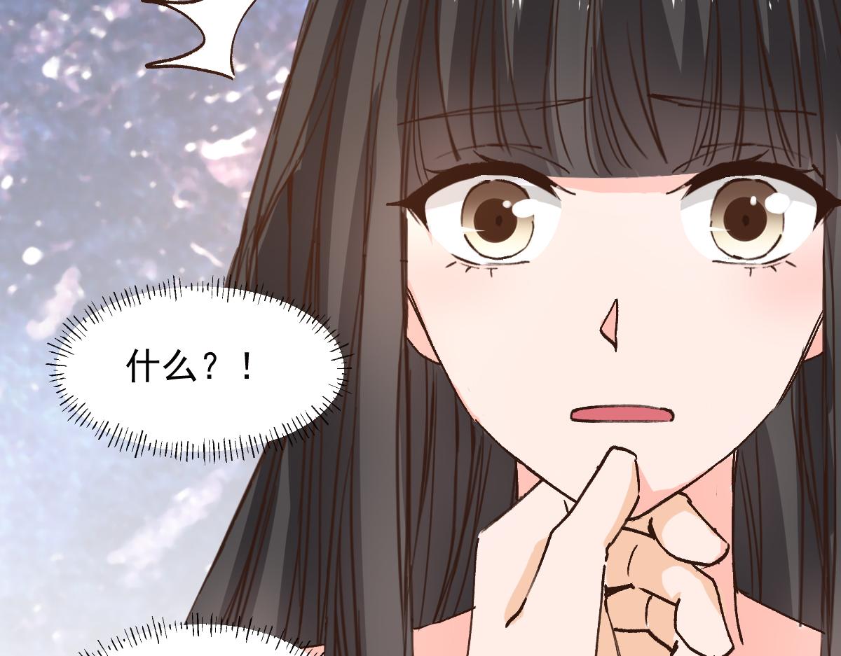第121话(1/2)-第121话