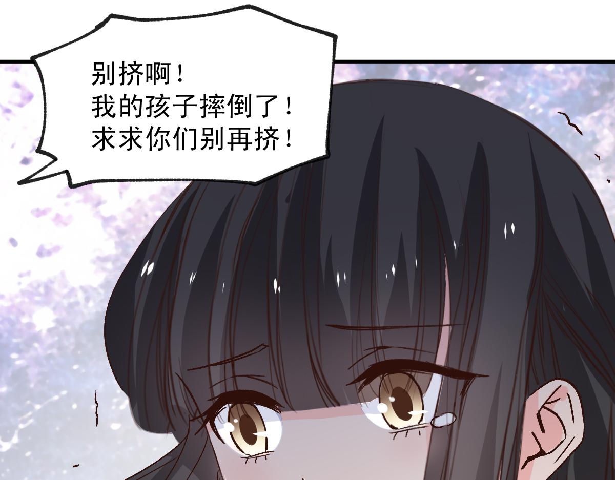 第121话(1/2)-第121话