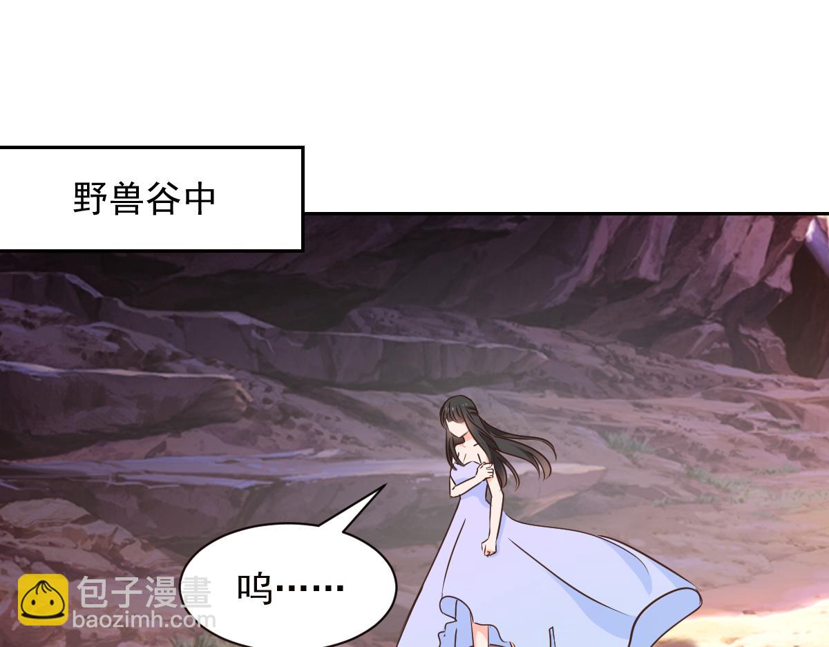 第123话-第123话