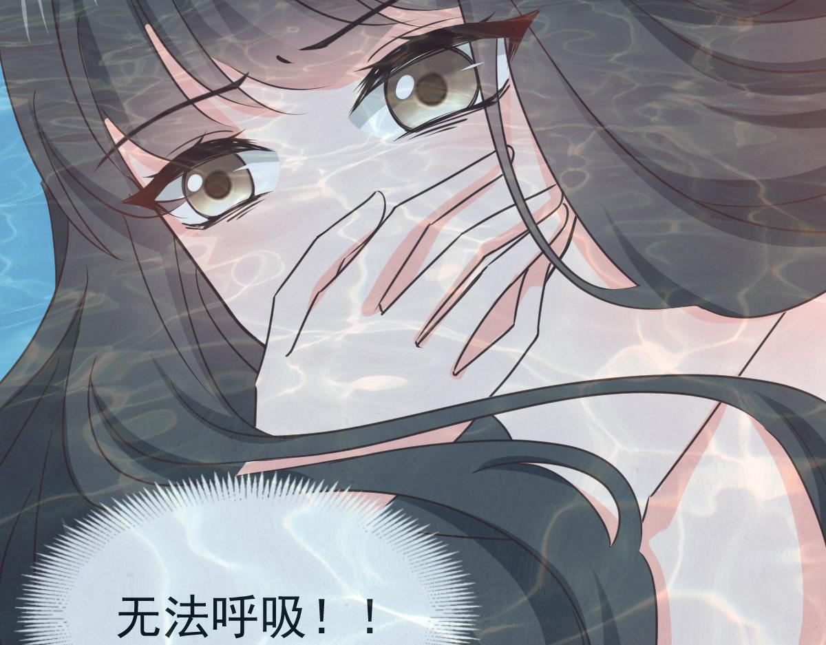 第123话-第123话