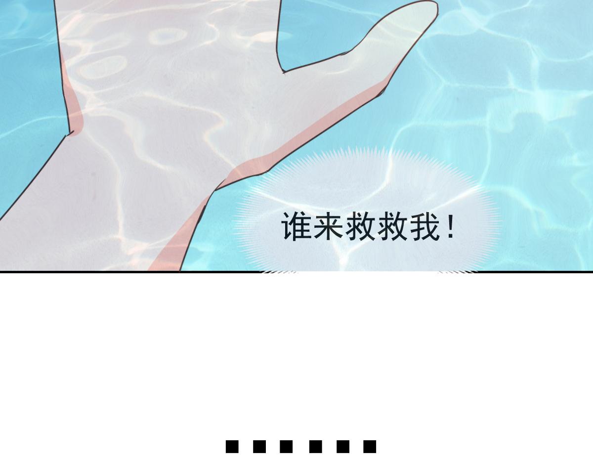 第123话-第123话