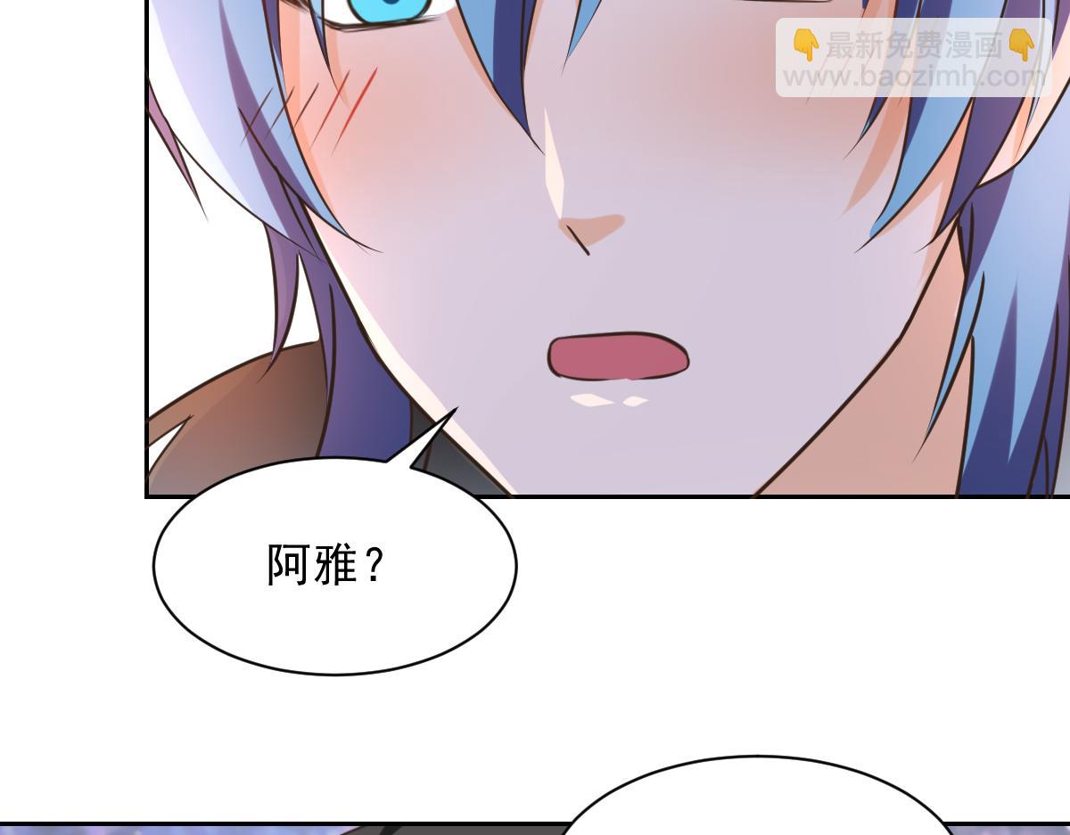 第123话-第123话