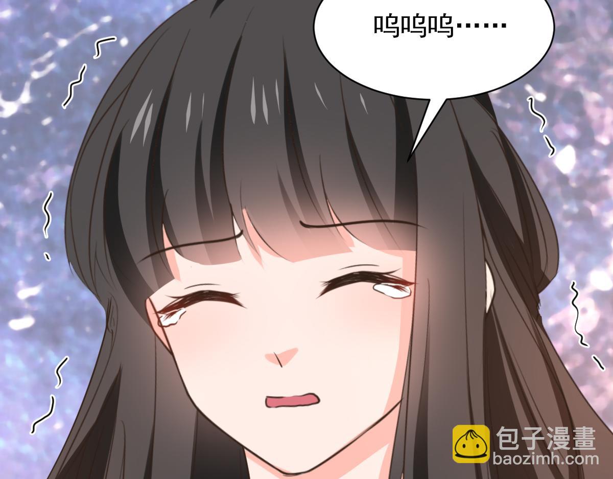 第123话-第123话