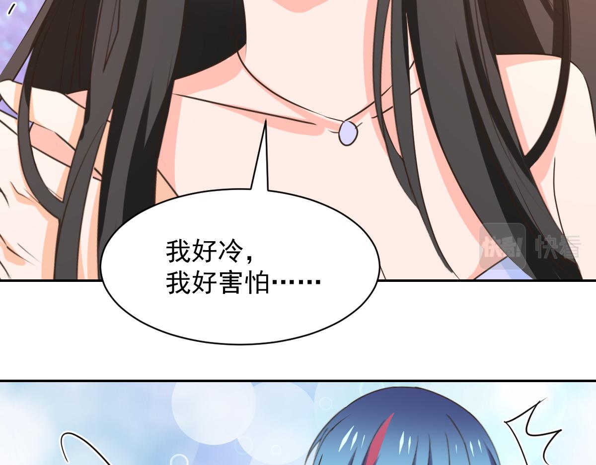 第123话-第123话