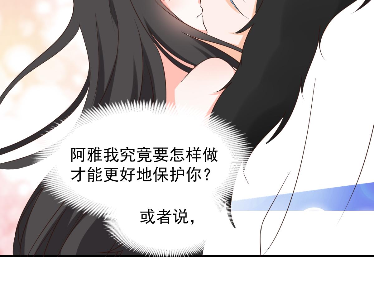 第123话-第123话