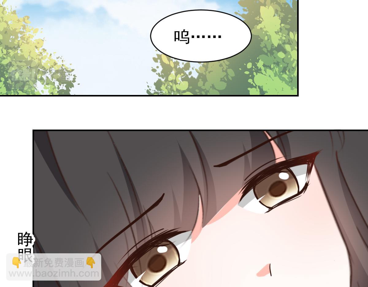 第123话-第123话