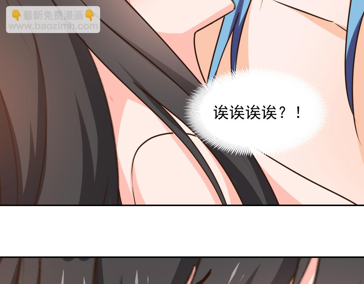 第123话-第123话