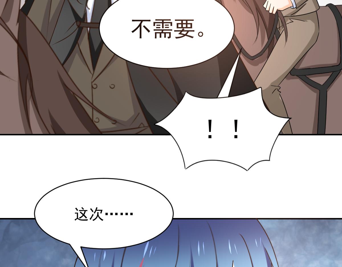 第123话-第123话