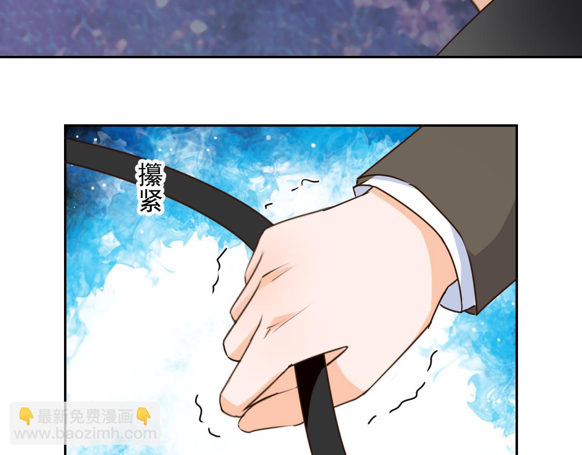 第123话-第123话